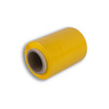 Folia stretch minirap 0.25 kg | 23 µm | 10 /10.6 cm | fi38 | żółta