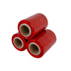 Folia stretch minirap 0.25 kg | 23 µm | 10 /10.6 cm | fi38 | czerwona