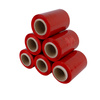 Folia stretch minirap 0.25 kg | 23 µm | 10 /10.6 cm | fi38 | czerwona